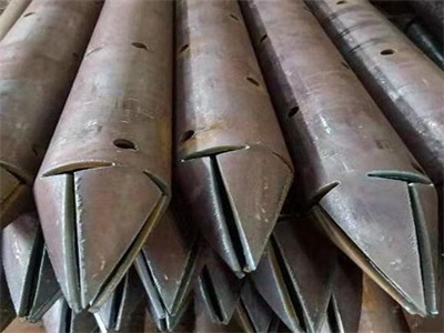 武义管棚管