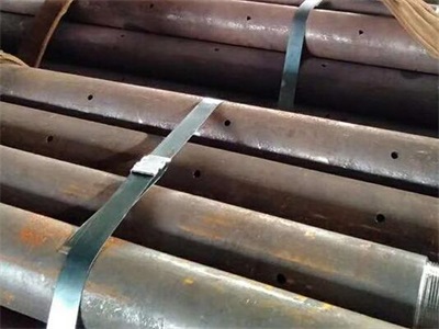 武义管棚管